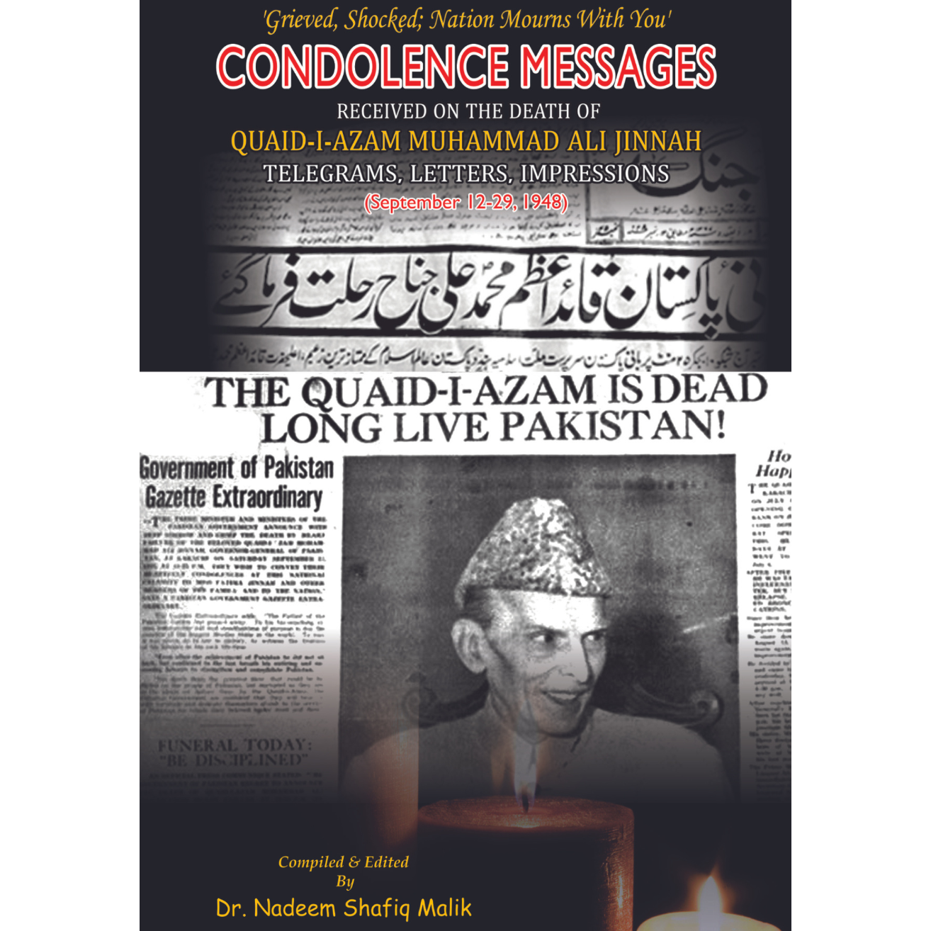 Condolence Messages