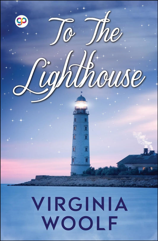 To The Lighthouse | Virginia Woolf