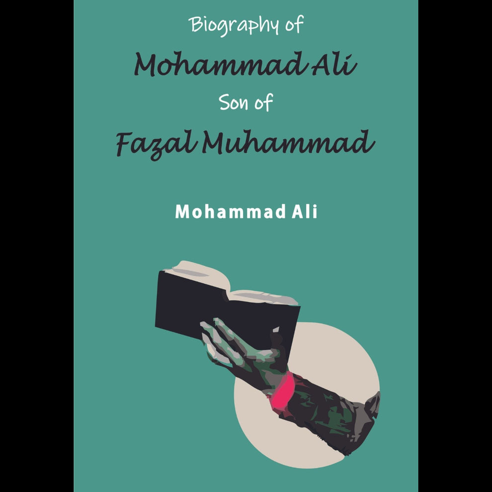 Muhammad Ali Son Fazal Muhammad | Muhammad Ali – Tarikh Publications